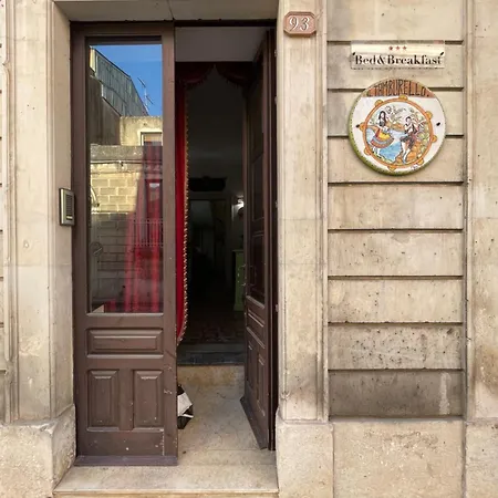 Il Tamburello フロリーディア